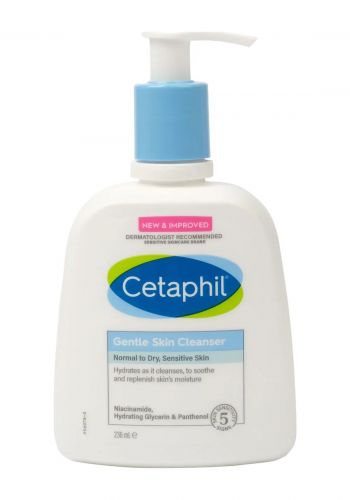 غسول منظف للبشرة العادية الى الجافة والحساسة 236 مل من سيتافيل Cetaphil Gentle Skin Cleanser 