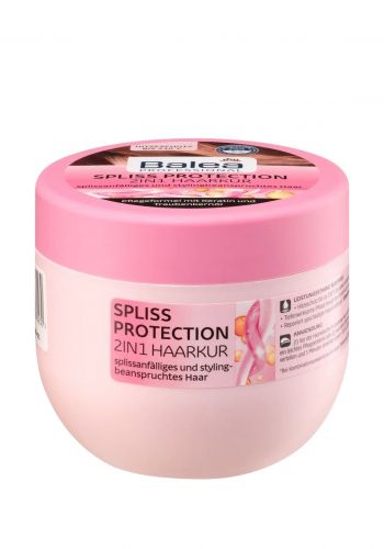 ماسك لعلاج الشعر المتقصف 300 مل من باليا Balea Harrkur 2in1 Spliss Protection Hair Mask 