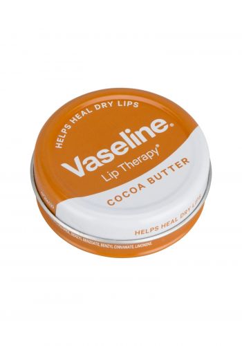 مرطب للشفاه بزبدة الكاكاو 20 غم من فازلين  Vaseline coca butter  lip therapy