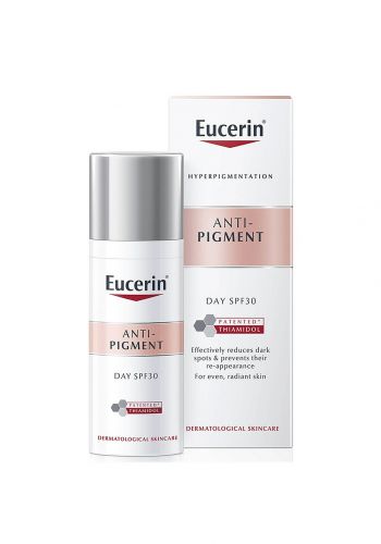 كريم مرطب نهاري ضد تصبغات البشرة 50 مل من يوسرين Eucerin Anti Pigment Cream