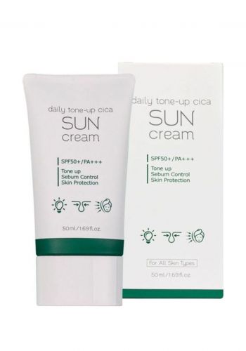 كريم واقي شمس ومفتح للبشرة 50 مل من بريتي الكورية Prreti Daily Tone-Up Sun Cream