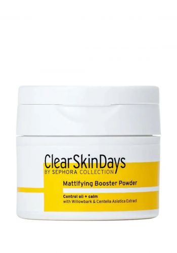 باودر لتقليل لمعان البشرة الدهنية بخلاصة الشوفان 3 غرام من سيفورا Sephora Clear Skin Mattifying Booster Powder 
