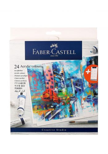 سيت ألوان الأكريليك 24 قطع  بسعة 20 مل لكل عبوة من فابر كاستل Faber-Castell Creative Studio Acrylic Paint