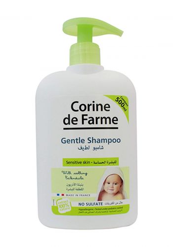 شامبو اطفال بخلاصة الاذريون طبي 500مل من كورينة دي فارم Corine de Farme  Gentle Shampoo With Calendula Extract For Baby