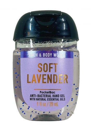جل معقم لليدين 29مل من باث اند بدي وركس Bath And Body Works Soft Lavender Hand Gel