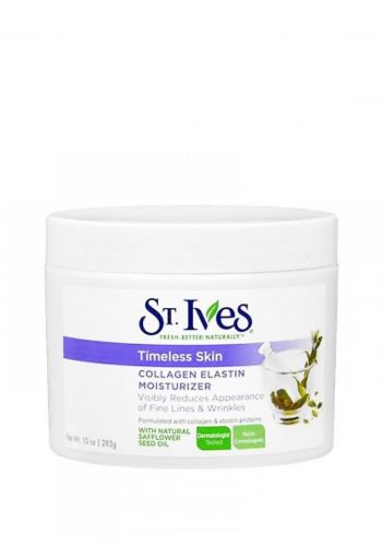 كريم مرطب للبشرة بالكولاجين والإيلاستين 283 غرام من  سانت آيفزSt. Ives Timeless Skin Collagen Elastin Moisturizer