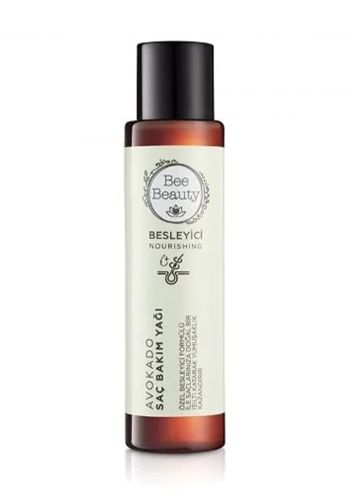 سيروم الأفوكادو للعناية بالشعر 35 مل من بي بيوتي Bee Beauty Serum  