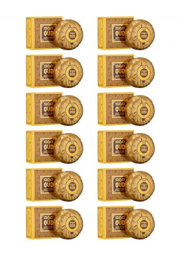 سيت صابونة العود الشرقي 125 غم *12 قطعة من عود Oud Luxury Collection SCH 102 Oud Soap