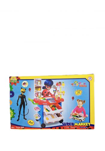 مجموعة لعبة السوبر ماركت للأطفال 63 قطعة Top Toy Super Market Play Set