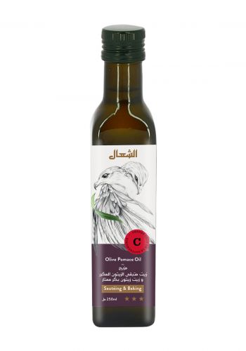  زيت زيتون مكرر 250 مل  Chaal SI-00487 Pomace Olive Oil