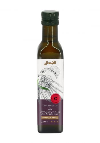  زيت زيتون مكرر 250 مل  Chaal SI-00487 Pomace Olive Oil