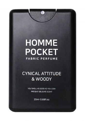 عطر هوم بوكيت للرجال 20 مل من سيلوفير Celluver Homme Pocket Cynical Attitude Woody Perfume