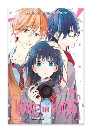مانغا الحب في التركيز مترجمة باللغة الانجليزية المجلد الاول Love in focus