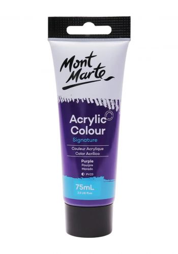 عصارة أكريلك 75 مل من مونت مارت Mont Marte Acrylic Colour Paint Signature 