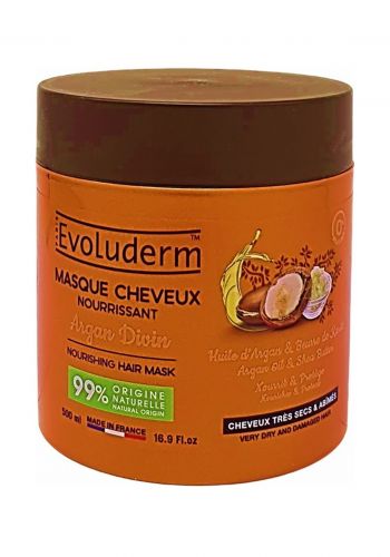 قناع للشعر بخلاصة زيت الارغان 500 مل من ايفولوديرم  Evoluderm  Hair Mask