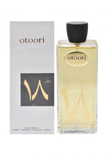 عطر رقم 18 للجنسين 200 مل من عطوري  