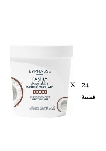 قناع للشعر الملون بخلاصة زيت جوز الهند 250 مل * 24 قطعة من بيفاس Byphasse Hair Mask