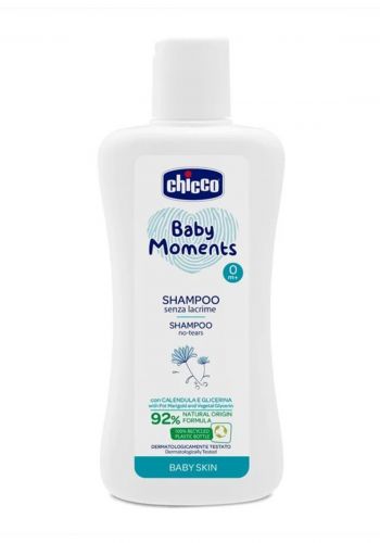 شامبو للأطفال خالٍ من الدموع 200 مل من جيكو Chicco 2883 Shampoo