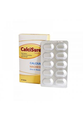 فيتامينات لتعزيز قوة العظام من كالسيكير 30 حبة Calcicare Vitamins