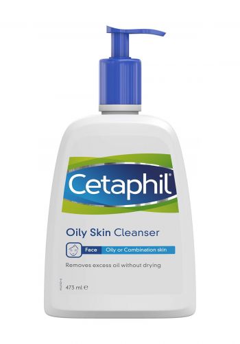 غسول للبشرة الدهنية473 مل من سيتافيل Cetaphil Oily Skin Cleanser