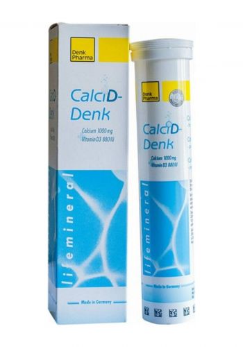 مكمل غذائي فوار كالسيوم وفيتامين دي 20 حبة من دينك Denk Pharma CalciD Calcium Vitamin D  