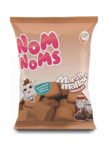 حلوى المارشميلو بنكهة الشوكولاتة 150 غرام من نوم نومس  Nom Noms Marshmallow Chocolate
