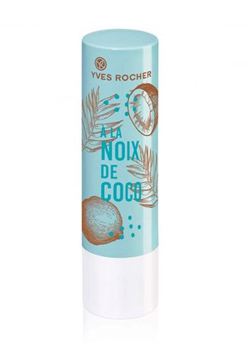 مرطب جوز الهند 4.8 غرام من ايف روشيه Yves Rocher Coconut Lip Balm
