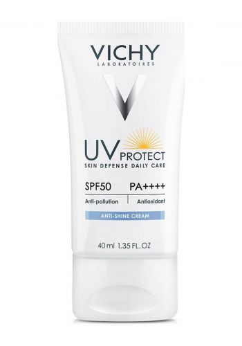 واقي شمسي مرطب للبشرة لجميع انواع البشرة 40 مل من فيشي Vichy  Hydratante Invisible SPF50