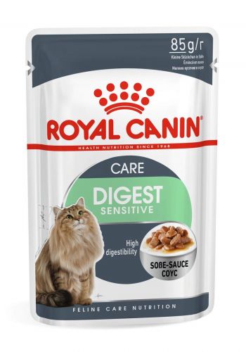 Royal Canin Digest Sensitive Wet Food طعام رطب للقطط 85 غم من رويال كانين