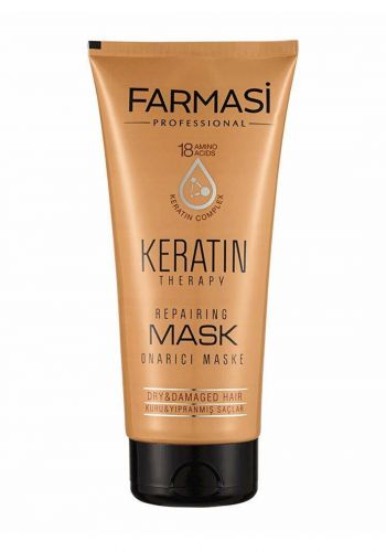 قناع إصلاح الشعر الجاف والتالف بخلاصة الكرياتين 200 مل من فارمسي Farmasi Keratin Therapy Hair Repair Mask
