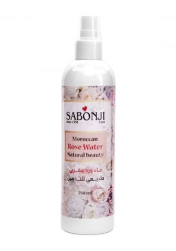 بخاخ ماء ورد مغربي 350 مل من صابونجي Sabonji Moroccan Natural Beauty Rose Water 