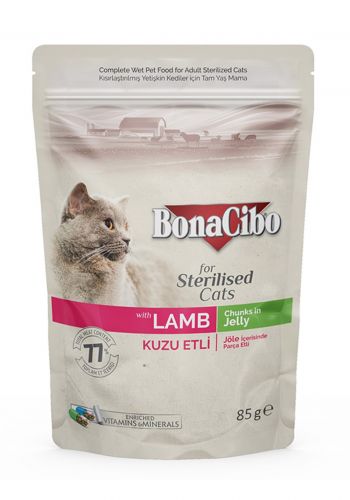 مغلف طعام رطب للقطط المطهرة 85 غم من بوناجيبو Bonacibo wet food cat
