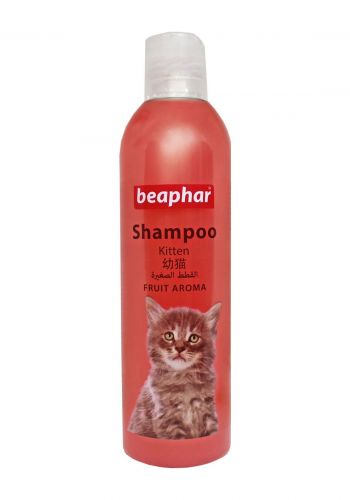 شامبو للقطط برائحة الفاكهة 250 مل من بيفار Beaphar Shampoo For Cat Kitten Fruit Aroma