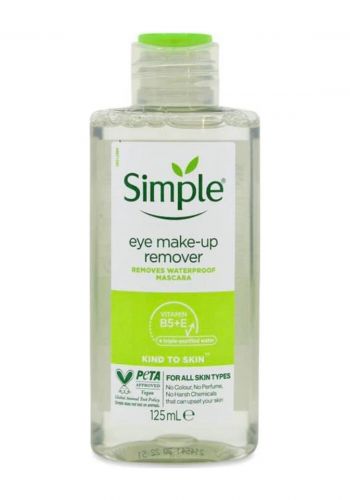مزيل مكياج العيون 125 مل من سمبل Simple Eye Make Up Remover
