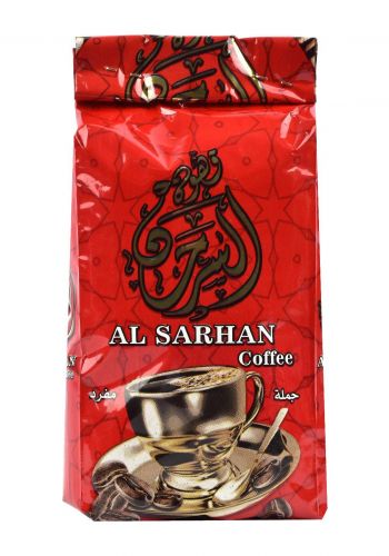 AlSarhan Coffee 500g قهوة السرحان