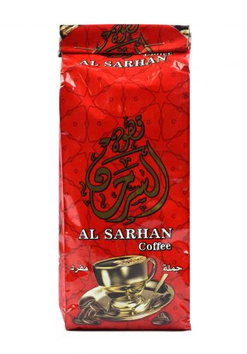 AlSarhan Coffee 250g قهوة السرحان