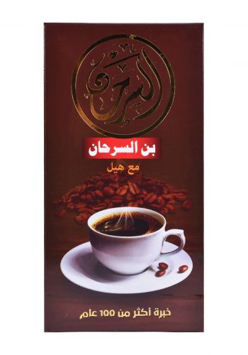 AlSarhan Coffee With Cardamom 250g قهوة بن السرحان