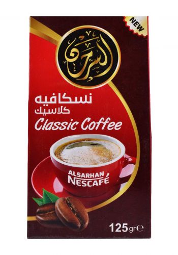 AlSarhan Classic Coffee 125g قهوة السرحان نسكافية كلاسك