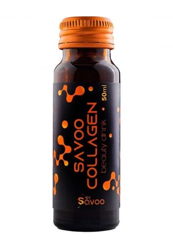 شراب الكولاجين البحري 50 مل من سافو Savoo Collagen Drink