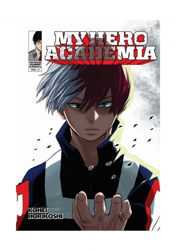 أكاديمية بوكو نو هيرو  مترجمة للغة الانجليزية  المجلد الخامس  My Hero Academia - Volume 5