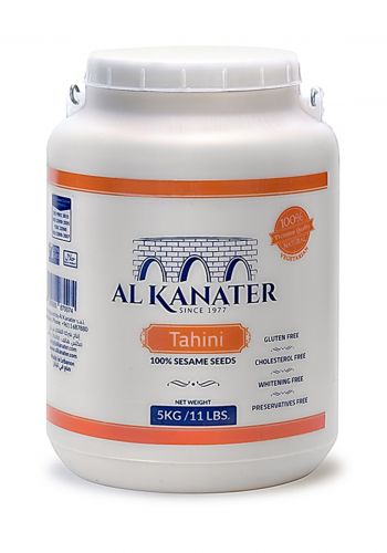 طحينة (راشي) 5 كغم من القناطر Al Kanater Tahini Plastic Gallon
