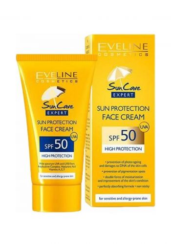 كريم واقي شمس للبشرة الحساسة والمعرضة للحساسية 50 مل من ايفلين Eveline Sun Protection Face Cream Spf 50