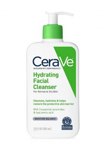 Cerave Hydrating Facial Cleanser 355ml منظف للوجه
