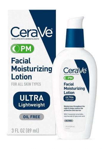 لوشن ترطيب الوجه لجميع انواع البشرة 89 مل من سيرافي CeraVe Pm  Facial Moisturizing Lotion