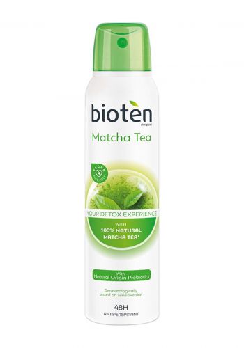 بخاخ مزيل العرق بخلاصة شاي الماتشا  150 مل من بيوتين Bioten Matcha Tea Antiperspirant Deodorant Spray