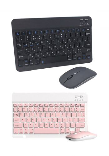 Mini Wireless Bluetooth Keyboard for iPad, Bluetooth Keyboard and Mouse لوحة مفاتيح وماوس