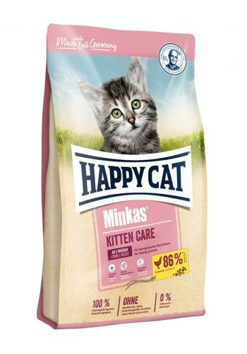 اكل جاف للقطط الصغيرة ( الكتن ) 1.5 كيلو من منكاس Minkas dry food cat