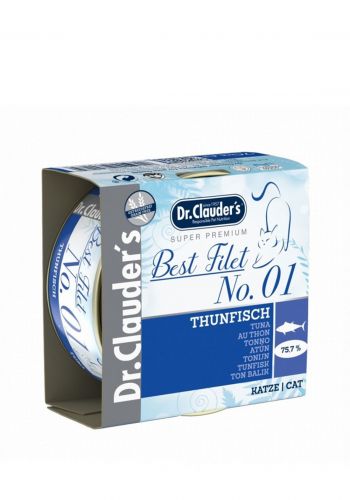 معلبات طعام سمك للقطط 70 غرام من دكتور كلودرس Dr.Clauder's Best Filet No1 Thunfisch