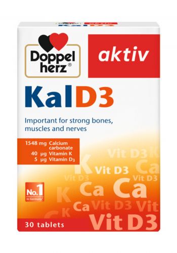 فيتامين دي 3 للعظام والاعصاب من دوبلهيرز أكتيف 30 قرص - Doppelherz Kal D3