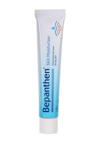 كريم مرطب للجلد للبشرة الجافة 30 غم من بيبانثين Bepanthen Skin Moisturizer